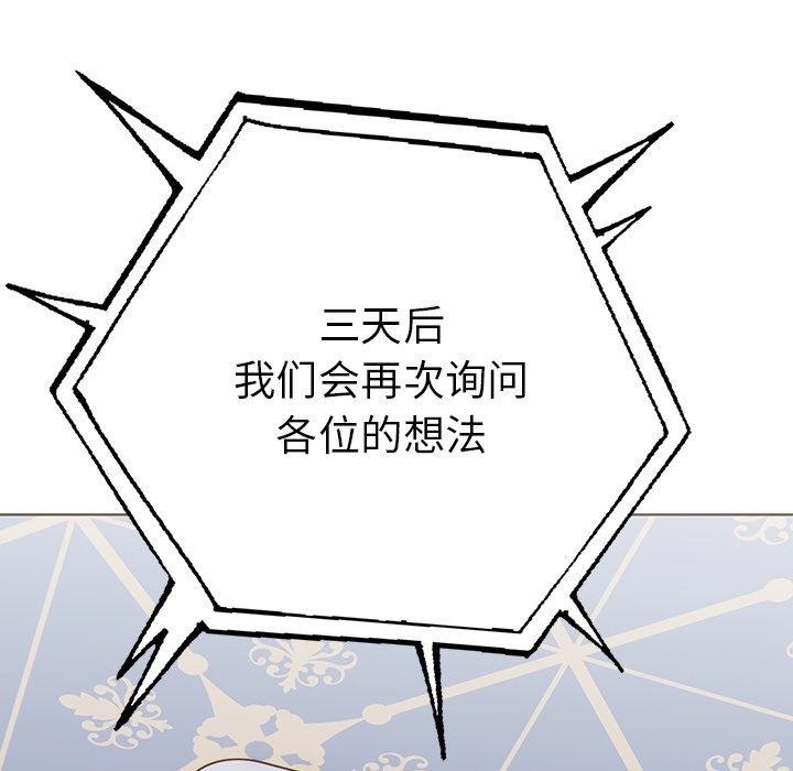 第72张