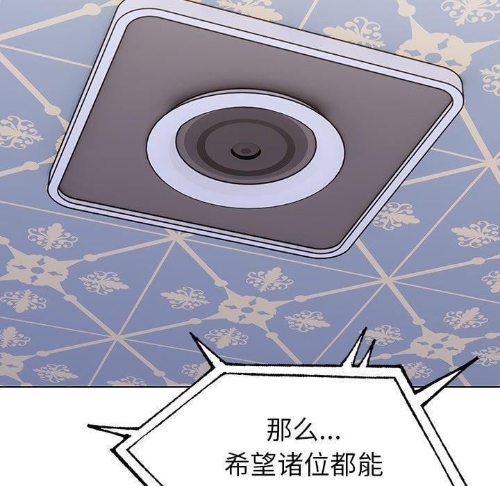 第73张