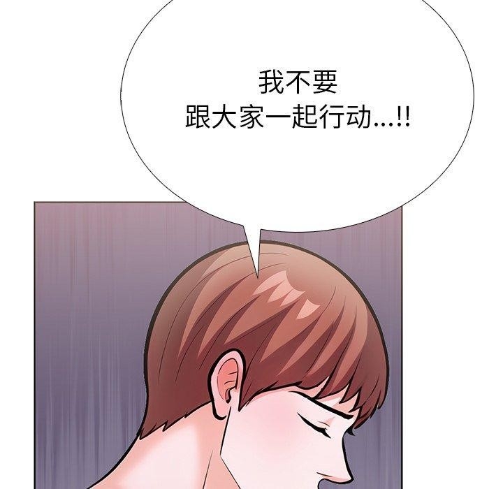 第89张