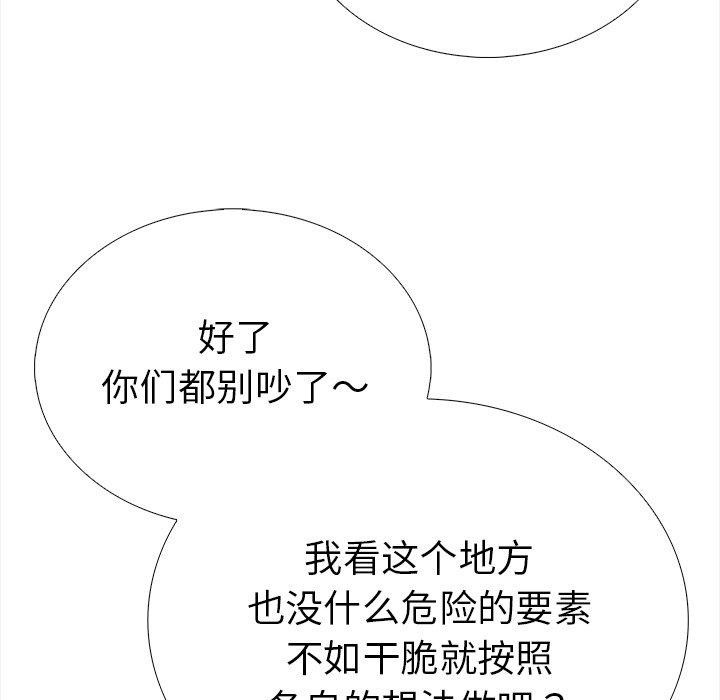 第100张