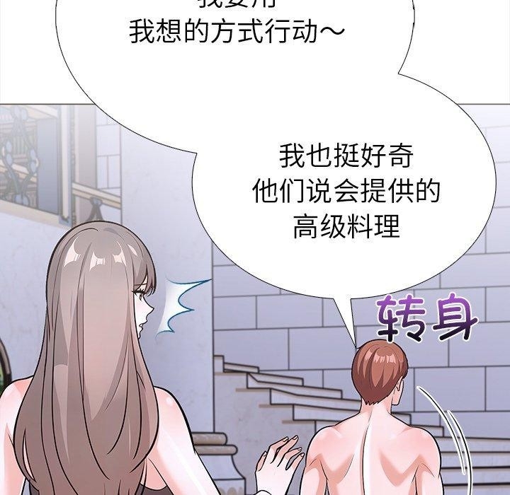第111张