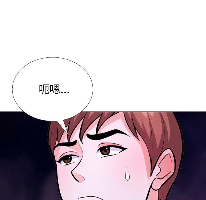 第147张