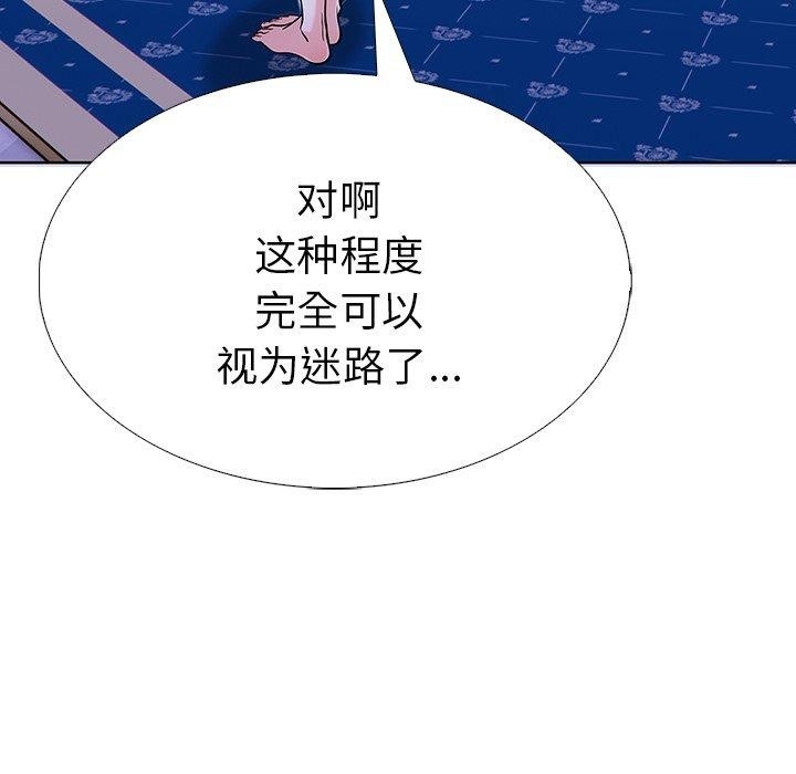 第156张