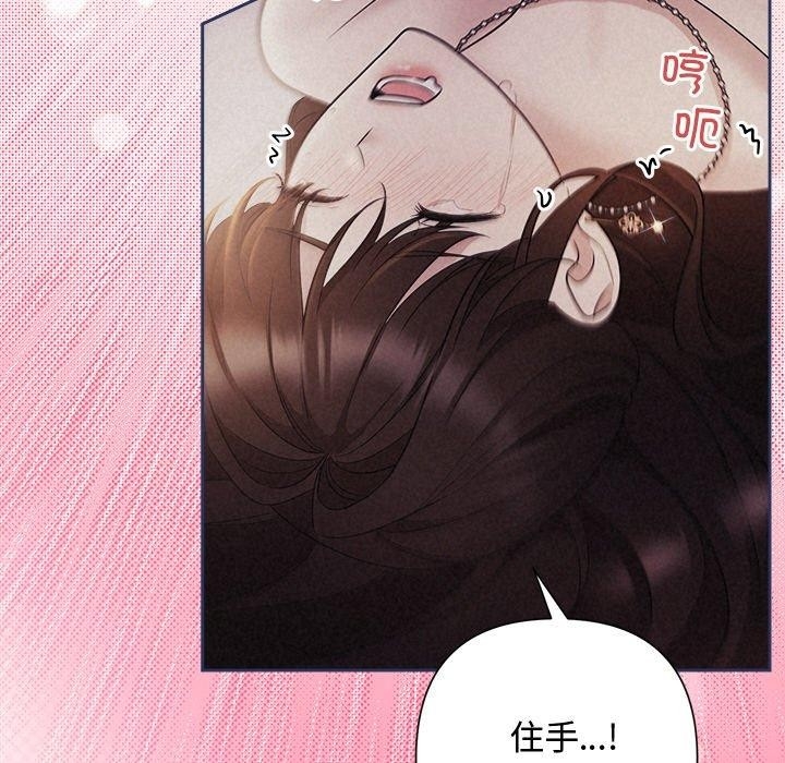 第47张