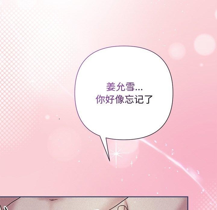 第58张