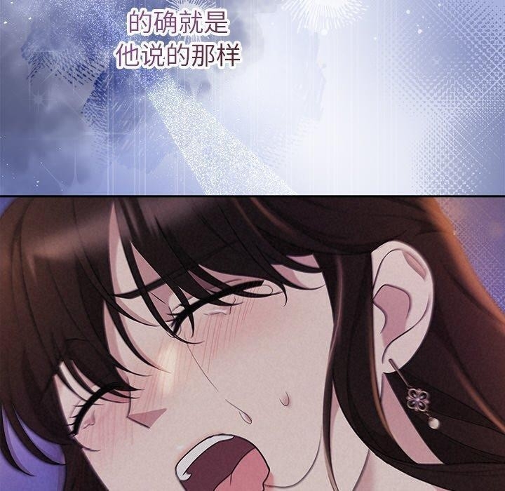 第79张