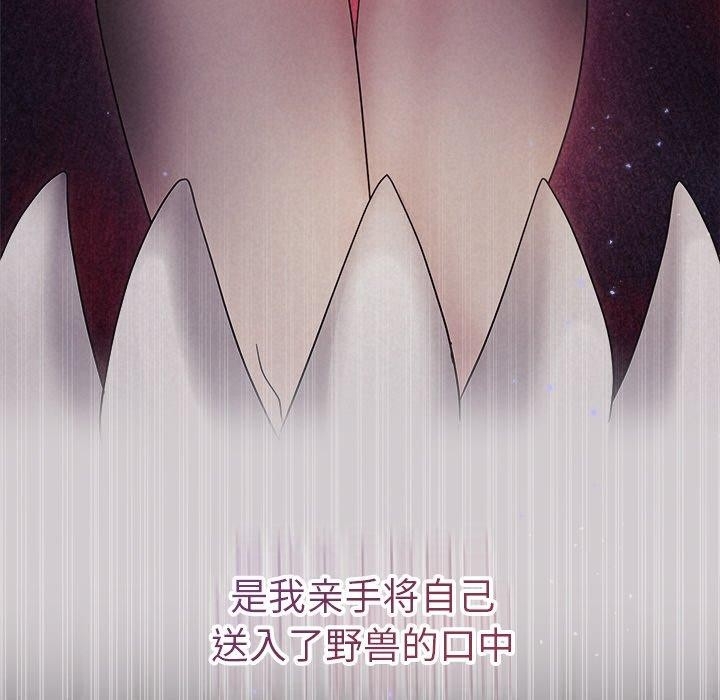 第97张
