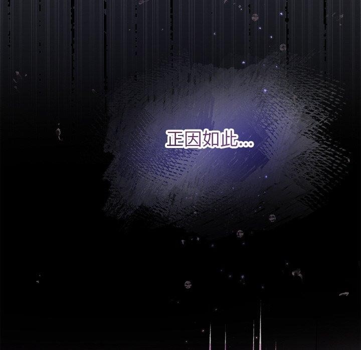 第102张
