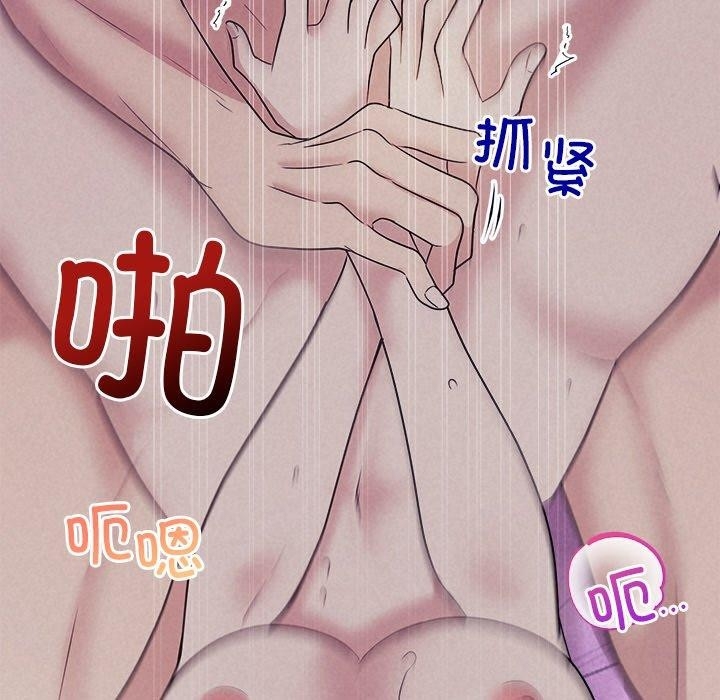 第105张