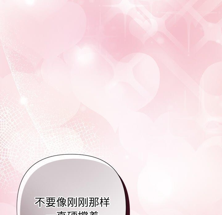 第114张