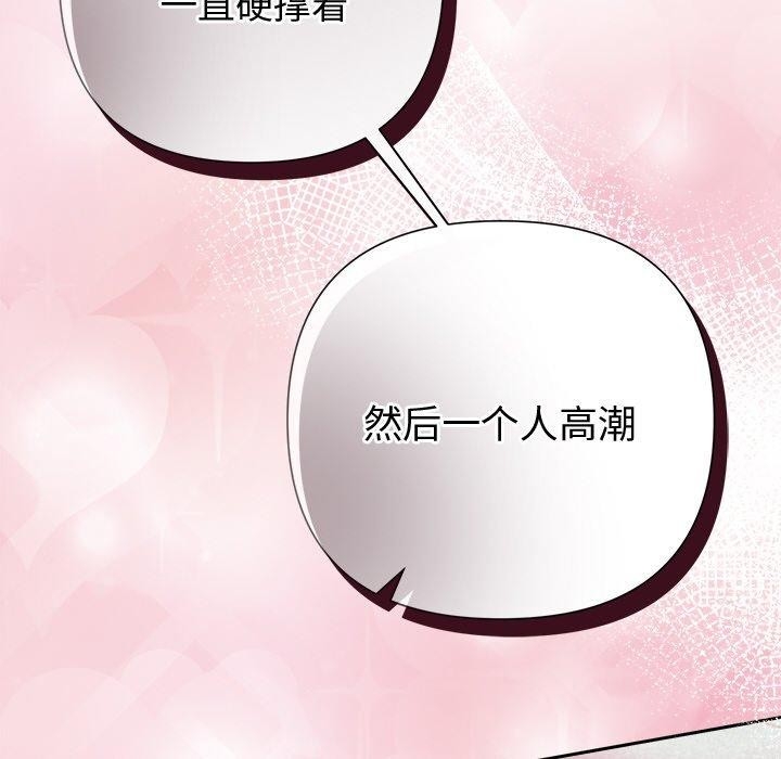 第115张