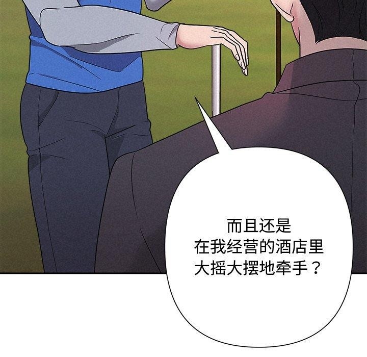 第39张