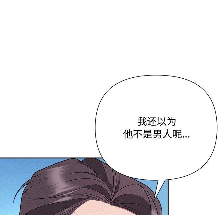 第42张
