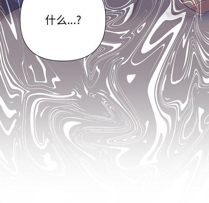 第71张