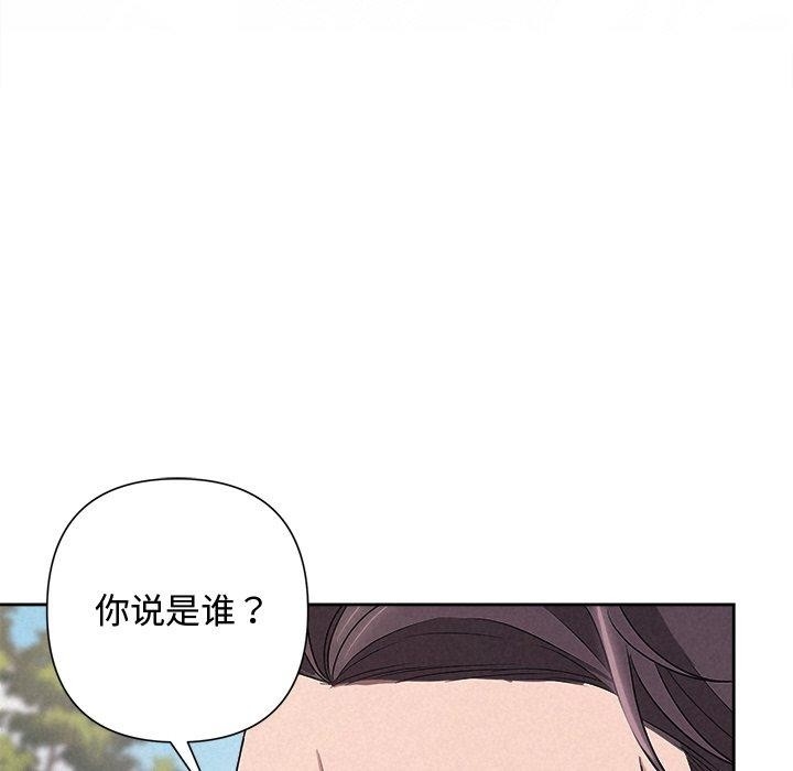 第73张