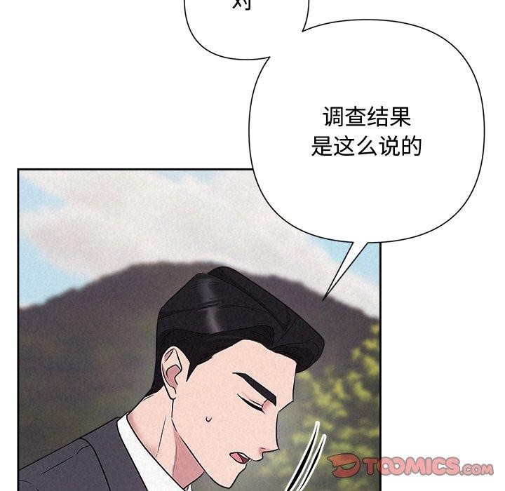 第84张