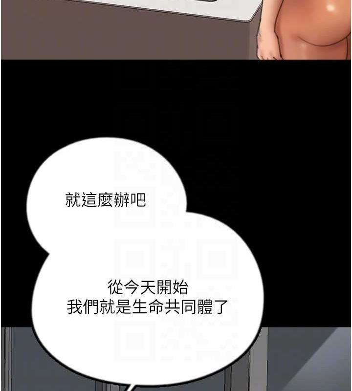 第53张