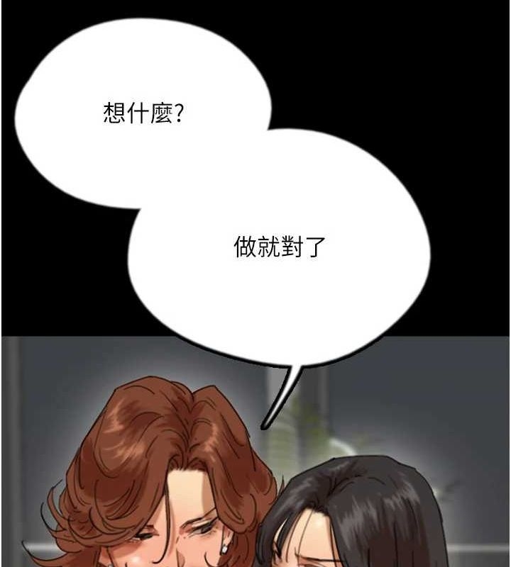第75张