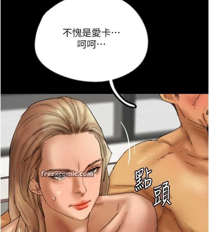 第101张