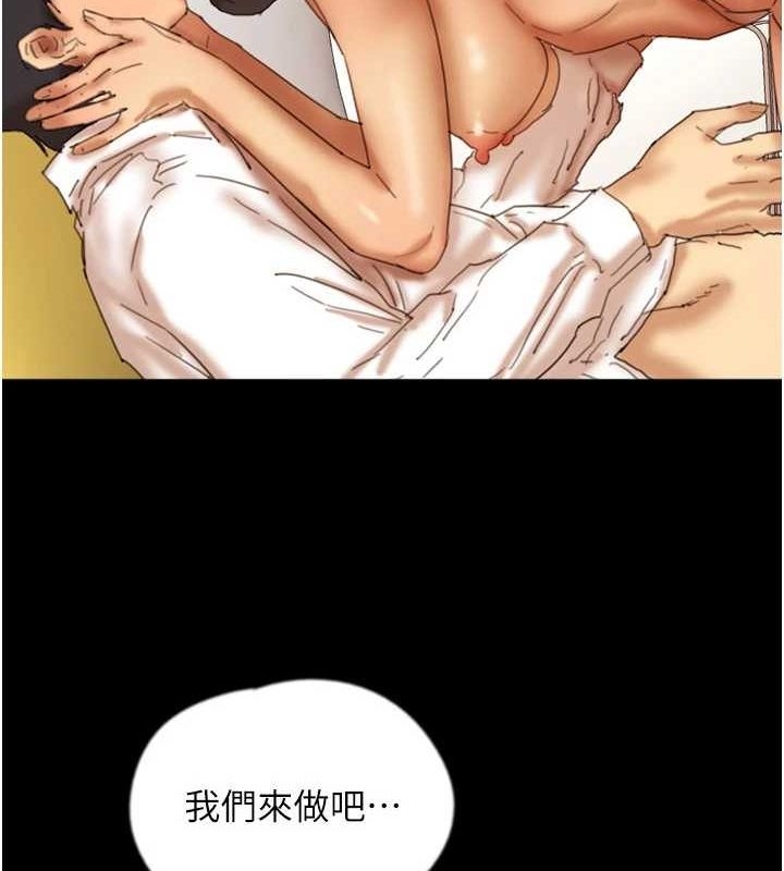 第108张