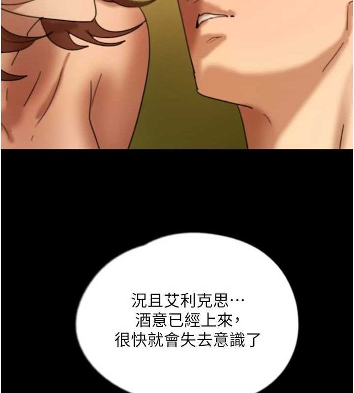 第131张