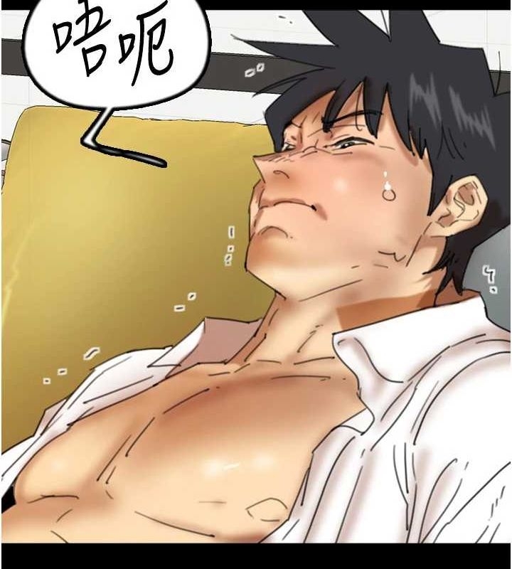 第144张