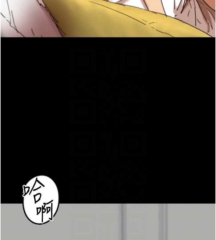 第44张