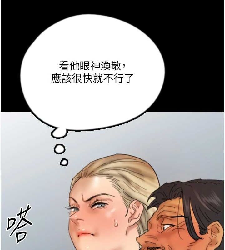 第74张