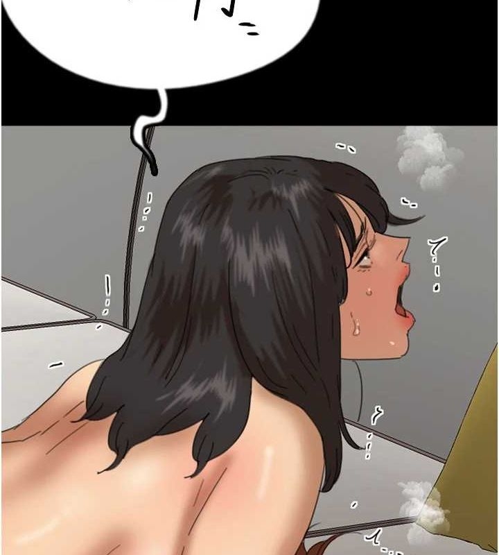 第99张