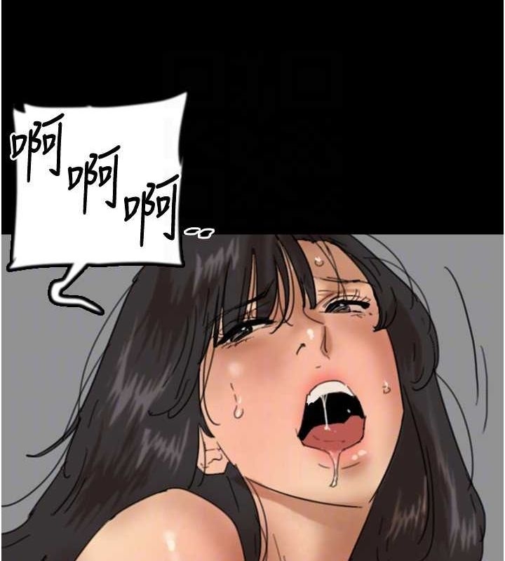 第119张
