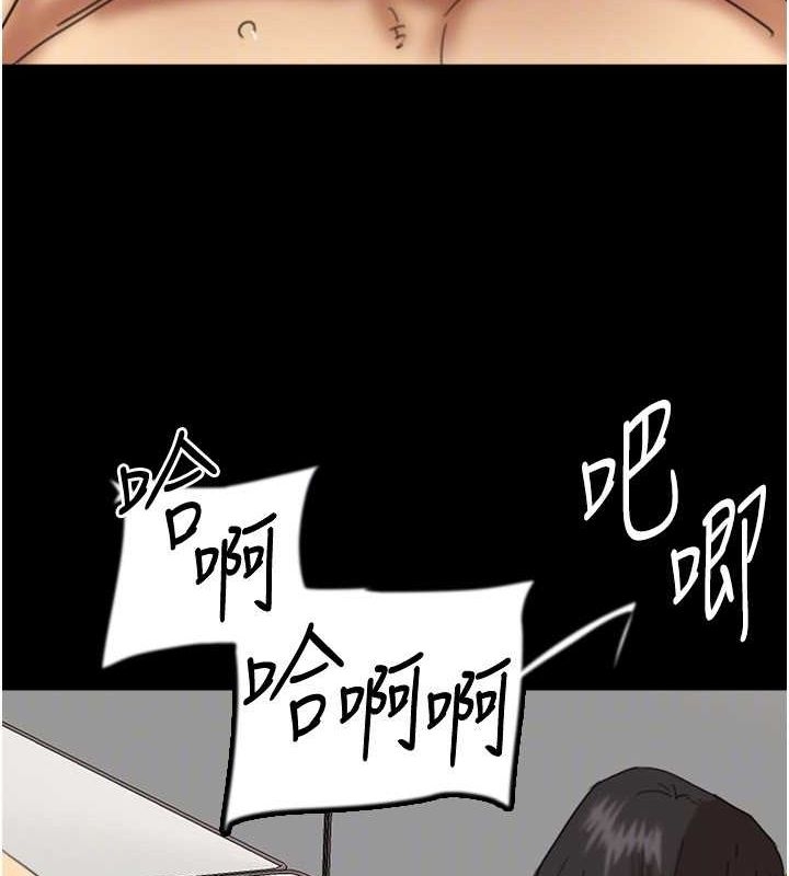 第126张