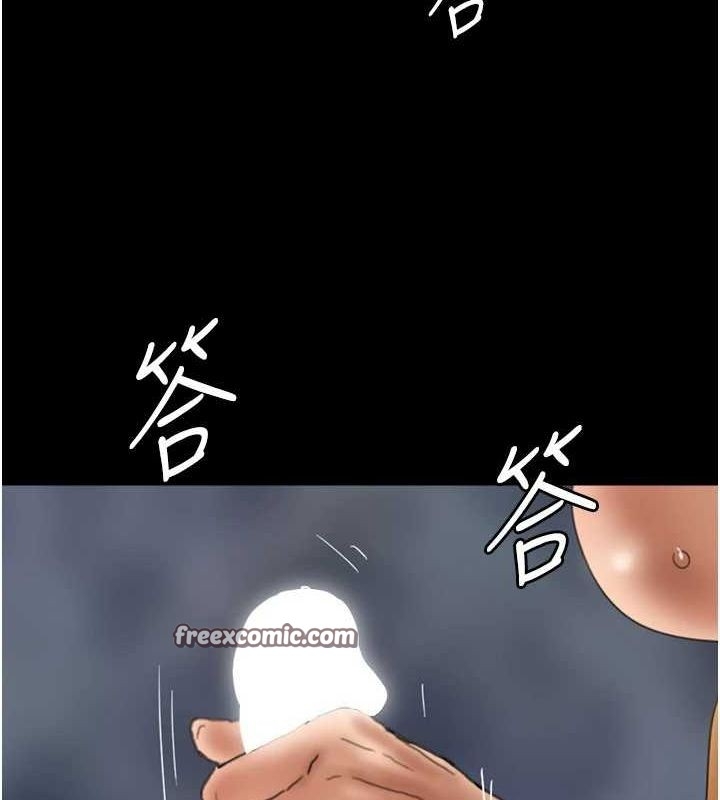 第145张