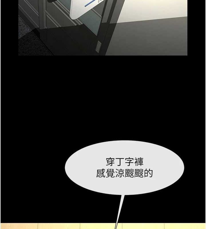 第4张