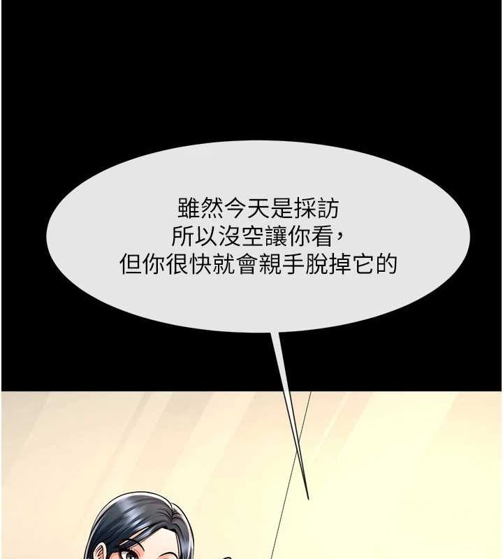 第12张