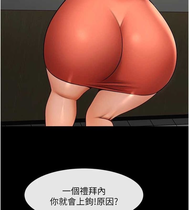 第16张