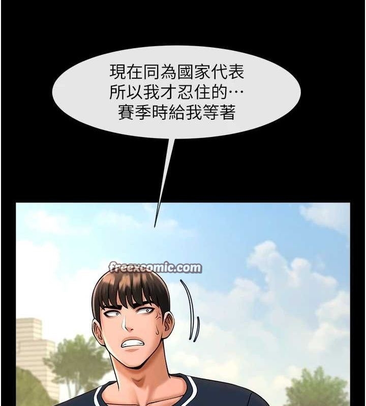 第32张