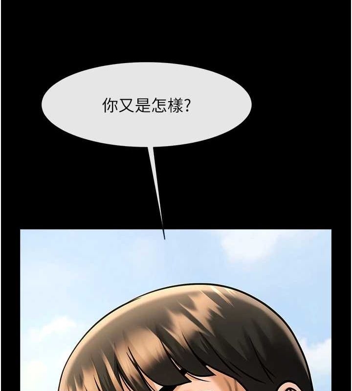 第37张