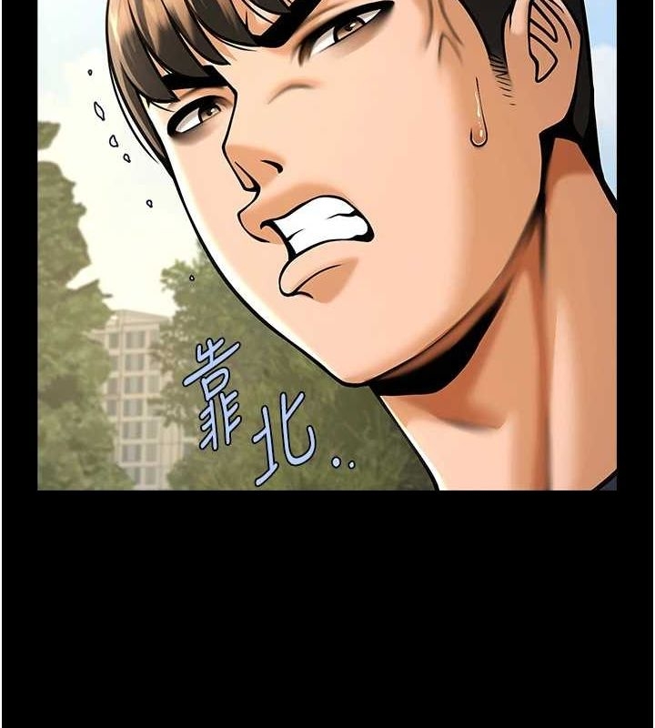 第39张