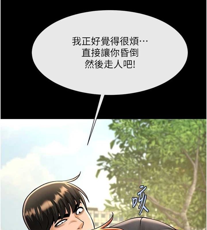第41张
