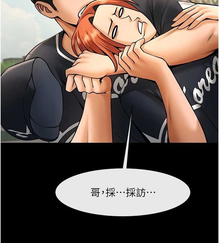 第44张