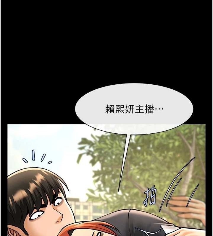第46张