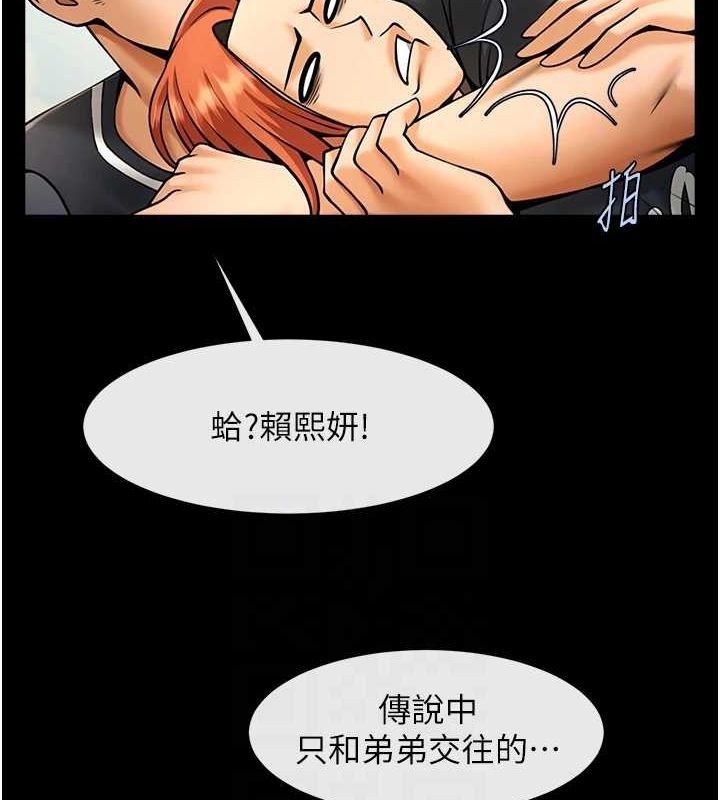 第47张