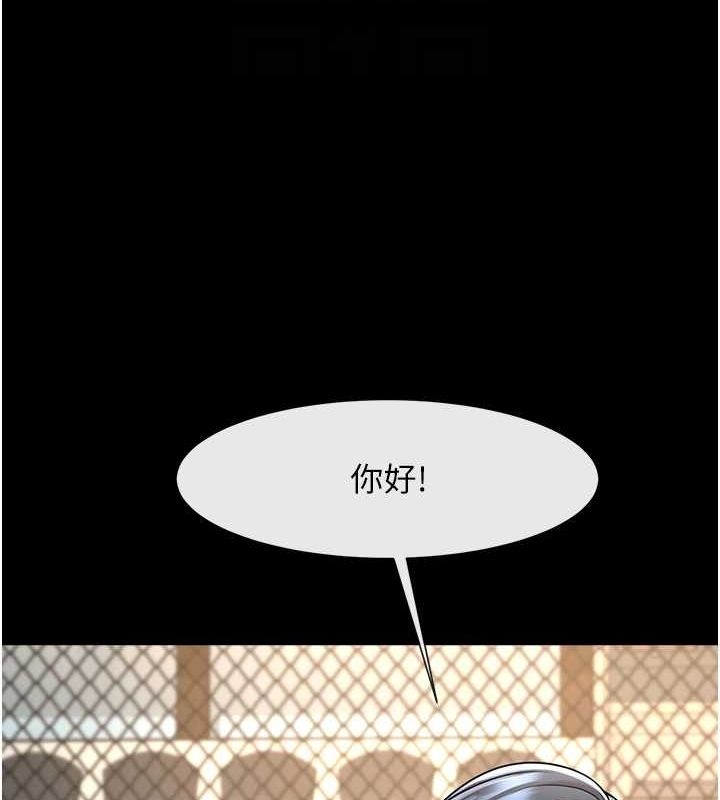 第54张