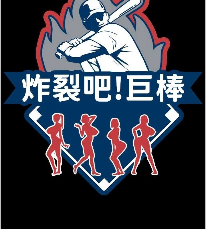 第66张