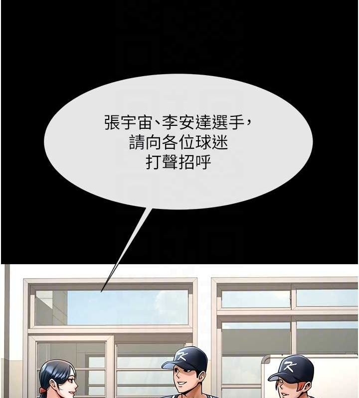 第69张