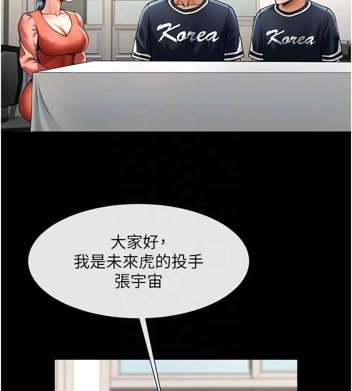 第71张