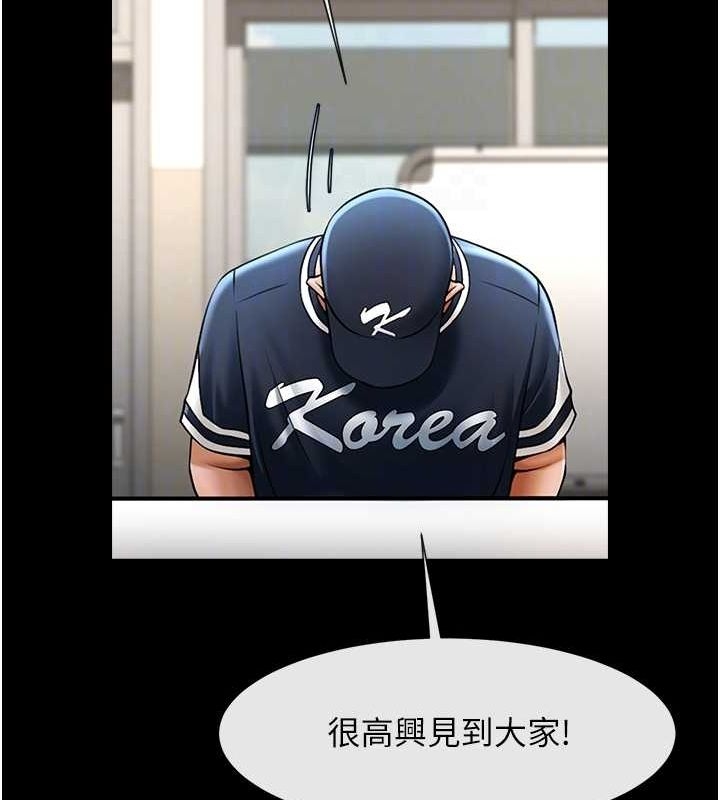 第74张