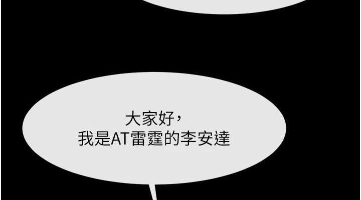 第75张