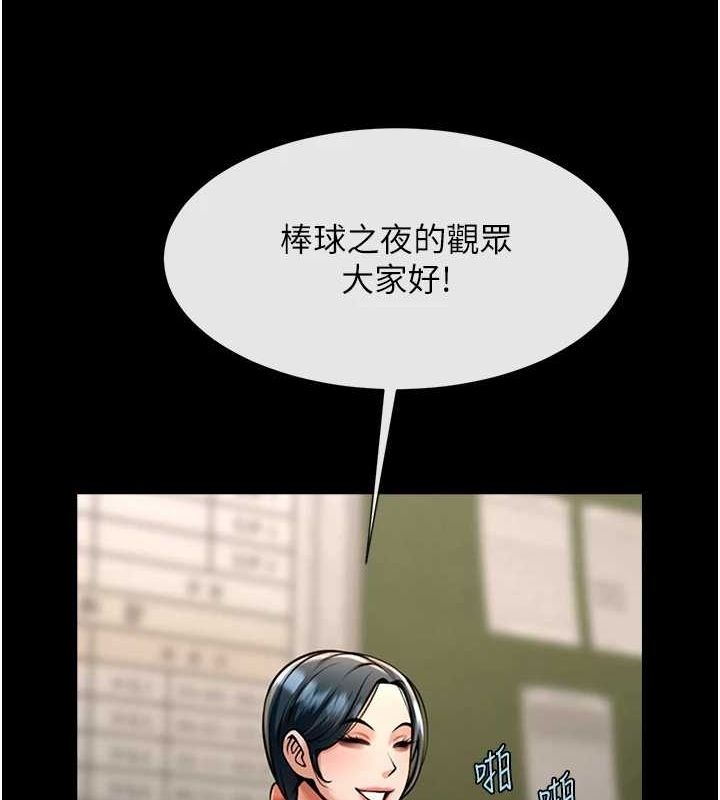 第79张