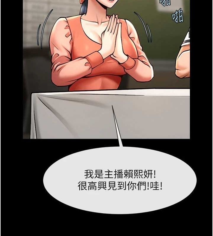 第81张